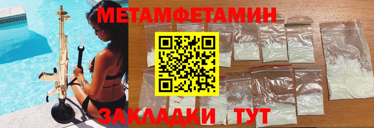 АМФ Розовый  АМФ  Азнакаево  Вход с VPN 