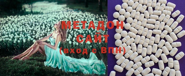 соль ск Покров