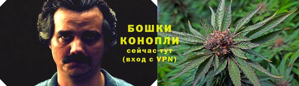 соль ск Покров