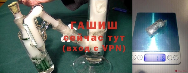 сатива Покровск