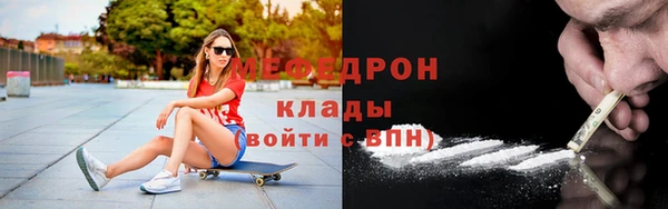 mdma Весьегонск
