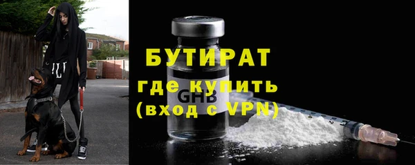 кокаин перу Ветлуга