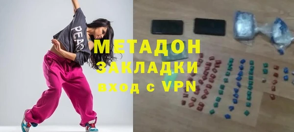 сатива Покровск