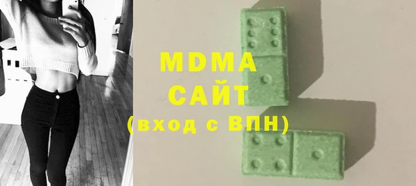 кокаин перу Ветлуга