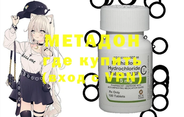соль ск Покров
