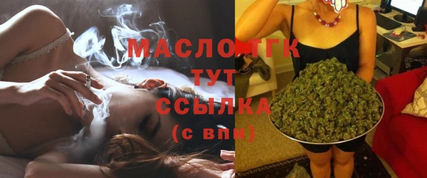 соль ск Покров