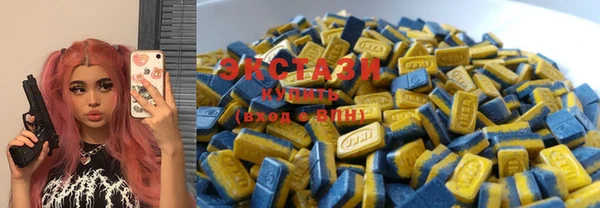 mdma Весьегонск
