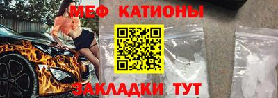 экстази Азнакаево