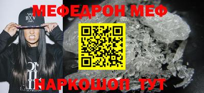 экстази Азнакаево
