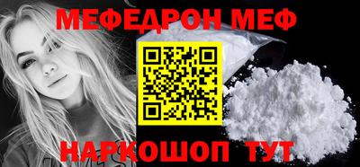 экстази Азнакаево
