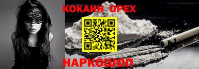 экстази Азнакаево