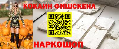 марихуана Абинск