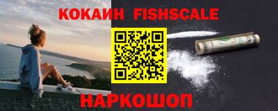 стаф Абакан