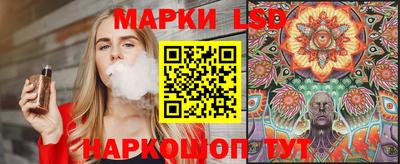 героин Абинск