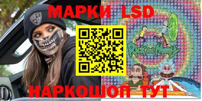героин Абинск