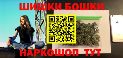 экстази Азнакаево