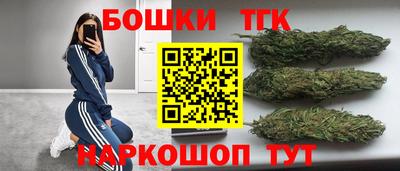 кокс Азнакаево