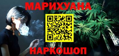 героин Абинск
