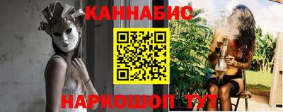 экстази Азнакаево
