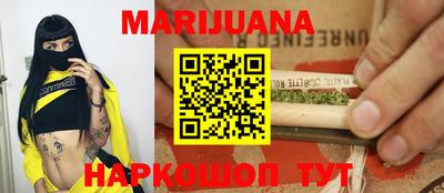 метамфетамин Абакан
