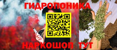 экстази Азнакаево