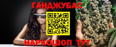 кокс Азнакаево