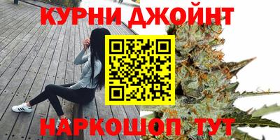 героин Абинск