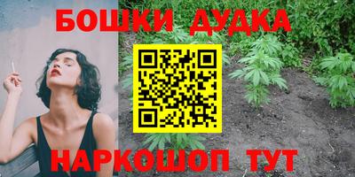 экстази Азнакаево