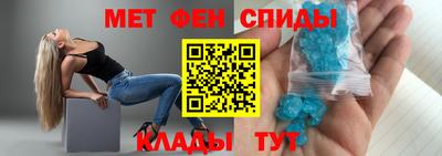 кокс Азнакаево