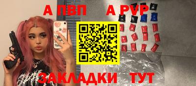 экстази Азнакаево
