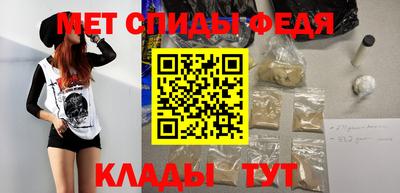 экстази Азнакаево