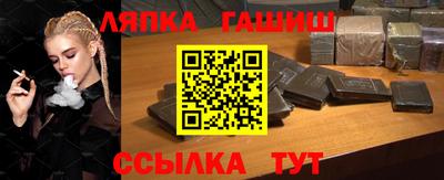 экстази Азнакаево