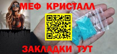 кокс Азнакаево