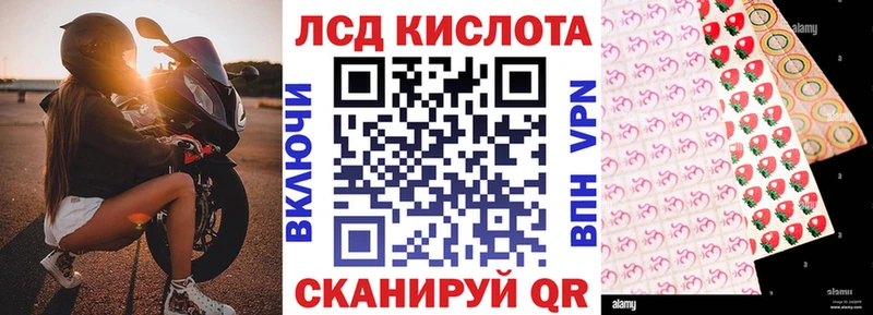 даркнет сайт  blacksprut вход  Марки NBOMe 1,8мг  Азнакаево 