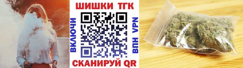 Конопля MAZAR  мега зеркало  Азнакаево  цены наркотик 